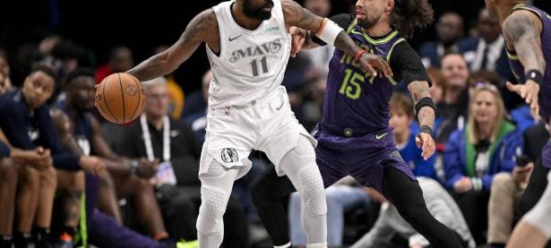 独行侠复出首战，鹈鹕状态火爆，米切尔成为焦点！