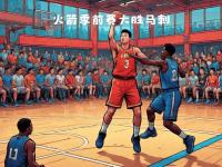 关于精彩点评：球员表现坚定，场上表现亮眼的信息